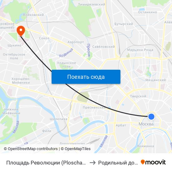 Площадь Революции (Ploschad Revolyutsii) to Родильный дом №26 map