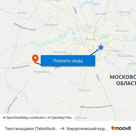 Текстильщики (Tekstilschiki) to Хирургический корпус map