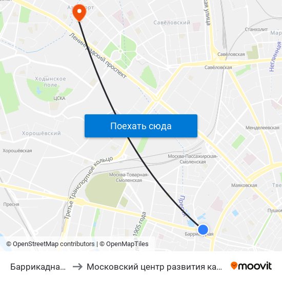 Баррикадная (Barrikadnaya) to Московский центр развития кадрового потенциала образования map