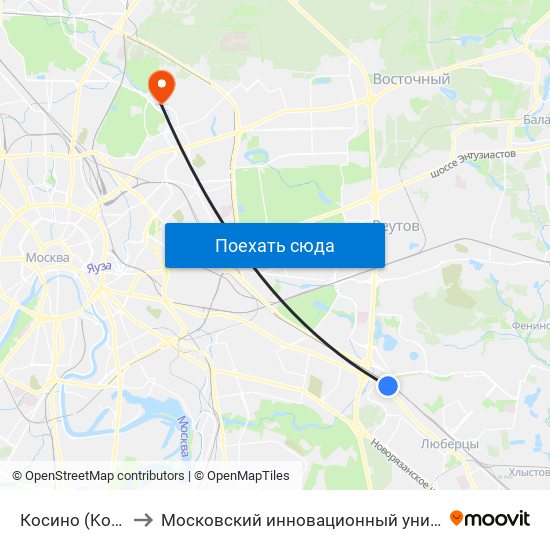 Косино (Kosino) to Московский инновационный университет map