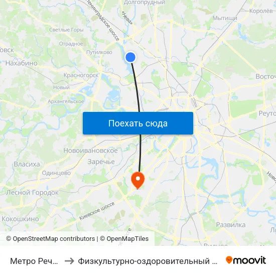 Метро Речной вокзал to Физкультурно-оздоровительный комплекс РУДН (ФОК РУДН) map