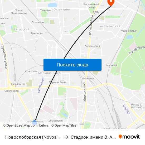 Новослободская (Novoslobodskaya) to Стадион имени В. А. Мягкова map