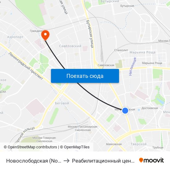 Новослободская (Novoslobodskaya) to Реабилитационный центр «Преодоление» map