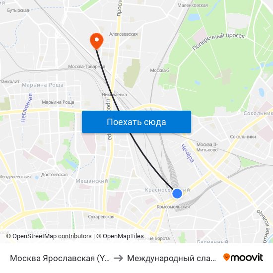 Москва Ярославская (Yaroslavsky Station) to Международный славянский институт map
