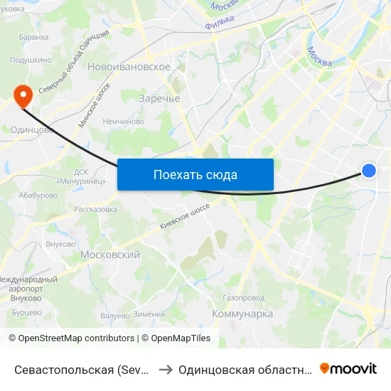 Севастопольская (Sevastopolskaya) to Одинцовская областная больница map