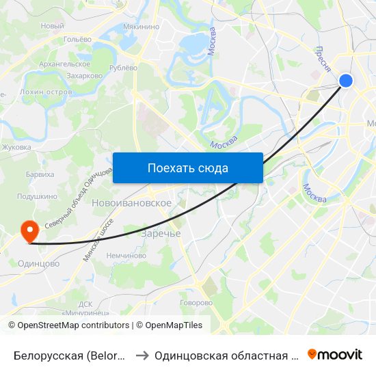 Белорусская (Belorusskaya) to Одинцовская областная больница map