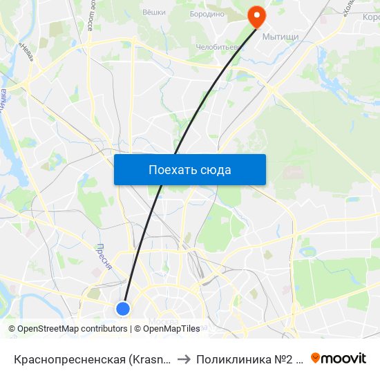 Краснопресненская (Krasnopresnenskaya) to Поликлиника №2 Борисовка map