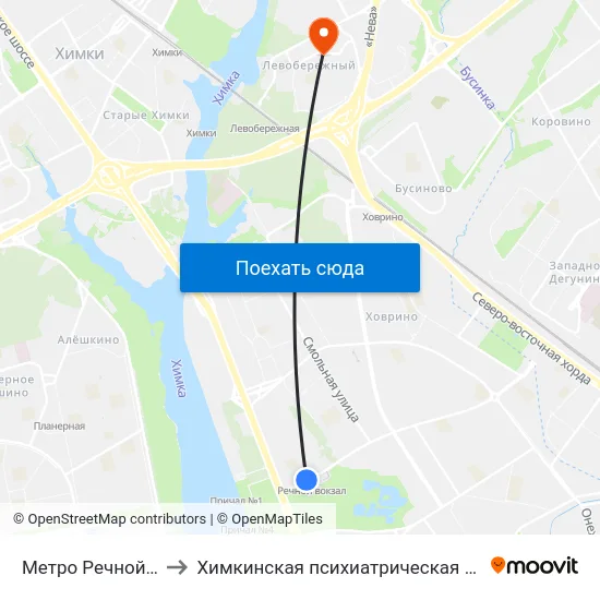 Метро Речной вокзал to Химкинская психиатрическая больница №22 map