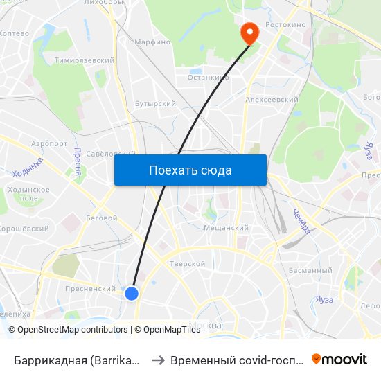 Баррикадная (Barrikadnaya) to Временный covid-госпиталь map