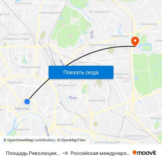 Площадь Революции (Ploschad Revolyutsii) to Российская международная академия туризма map