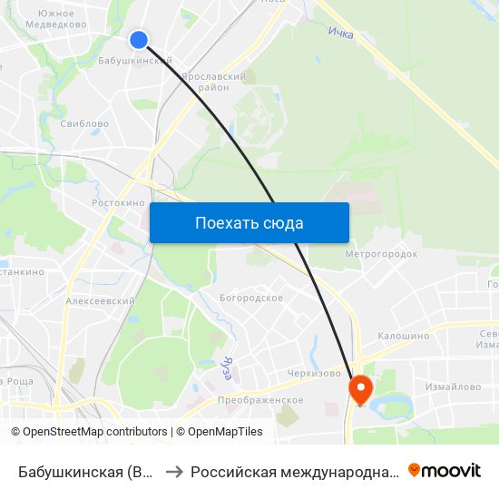 Бабушкинская (Babushkinskaya) to Российская международная академия туризма map