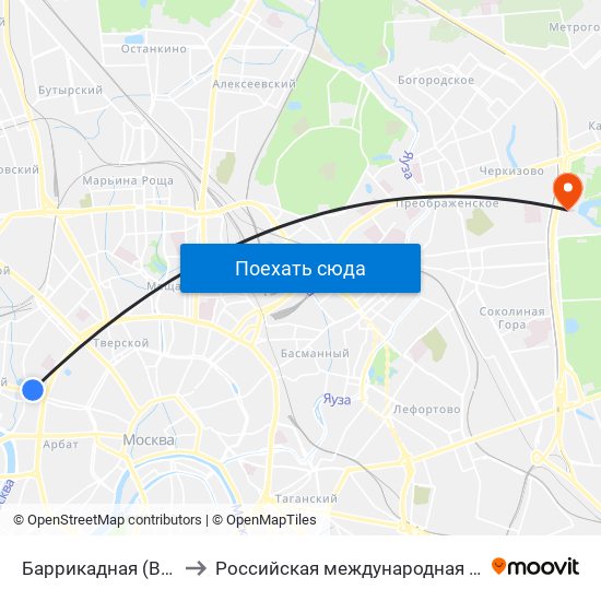 Баррикадная (Barrikadnaya) to Российская международная академия туризма map