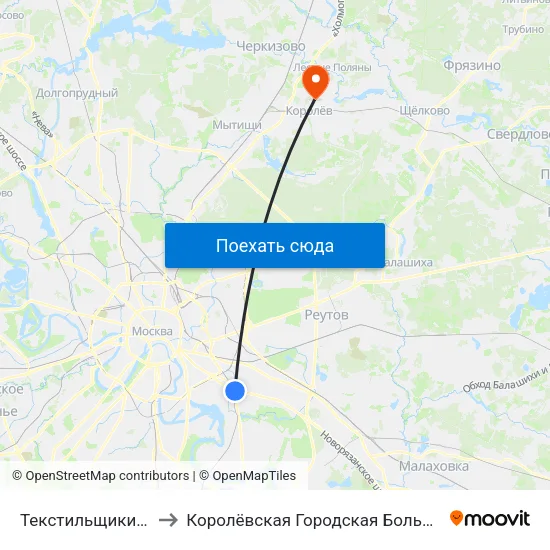 Текстильщики (Tekstilschiki) to Королёвская Городская Больница филиал Юбилейный map