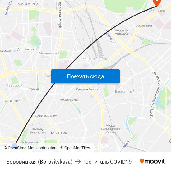 Боровицкая (Borovitskaya) to Госпиталь COVID19 map