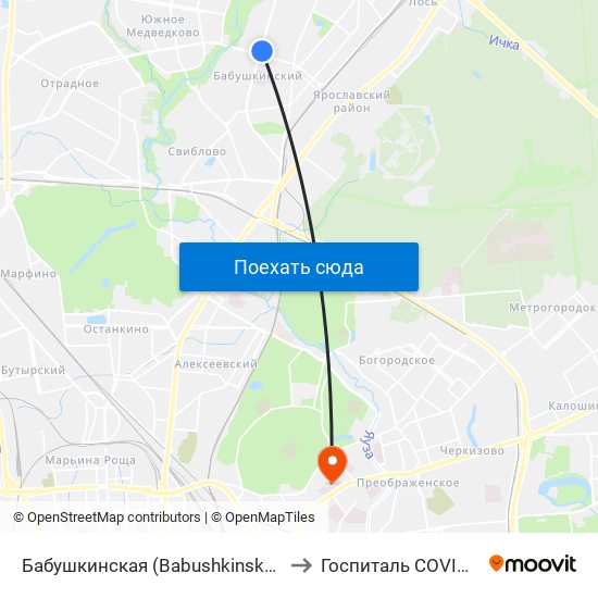 Бабушкинская (Babushkinskaya) to Госпиталь COVID19 map