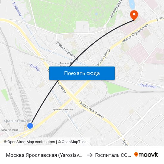 Москва Ярославская (Yaroslavsky Station) to Госпиталь COVID19 map