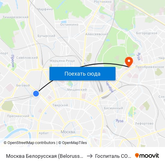 Москва Белорусская (Belorussky Station) to Госпиталь COVID19 map