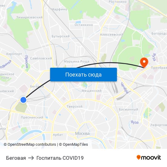 Беговая to Госпиталь COVID19 map