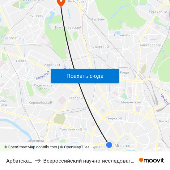 Арбатская (Arbatskaya) to Всероссийский научно-исследовательский институт гидротехники и милиорации map