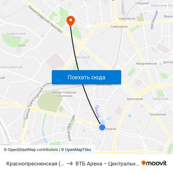 Краснопресненская (Krasnopresnenskaya) to ВТБ Арена – Центральный стадион «Динамо» map