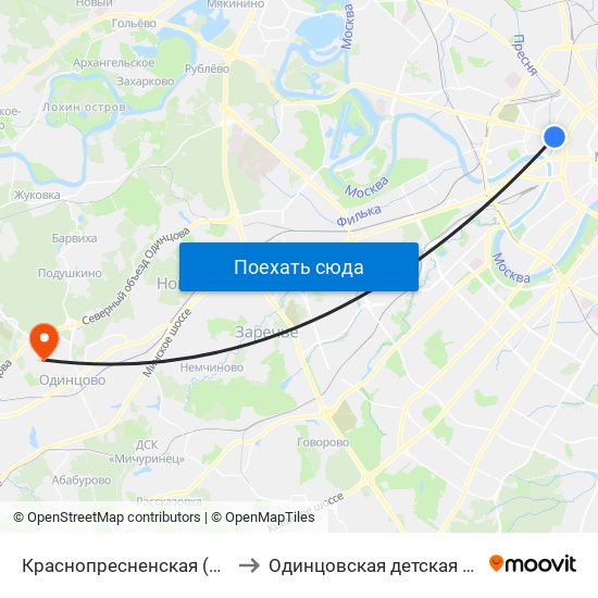 Краснопресненская (Krasnopresnenskaya) to Одинцовская детская городская больница map