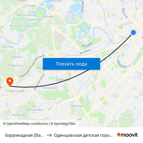 Баррикадная (Barrikadnaya) to Одинцовская детская городская больница map