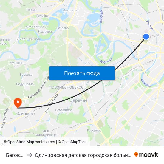 Беговая to Одинцовская детская городская больница map
