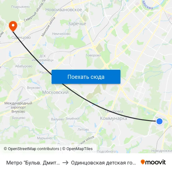 Метро "Бульв. Дмитрия Донского" to Одинцовская детская городская больница map