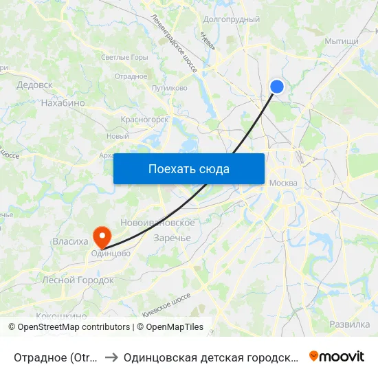 Отрадное (Otradnoe) to Одинцовская детская городская больница map