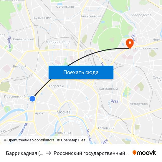 Баррикадная (Barrikadnaya) to Российский государственный социальный университет map