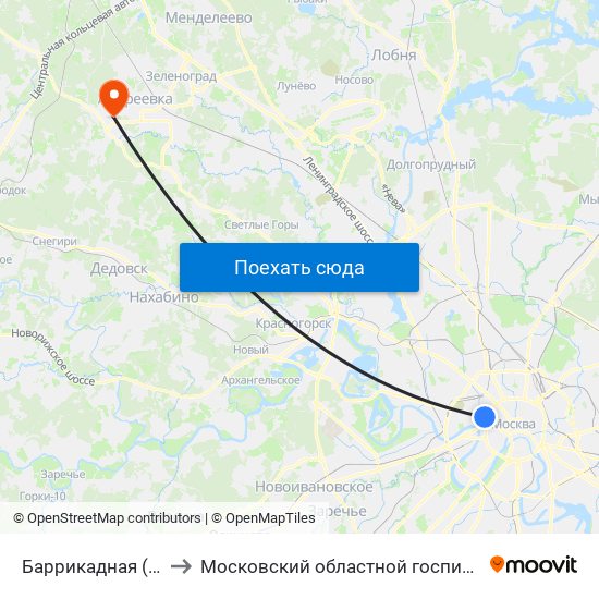Баррикадная (Barrikadnaya) to Московский областной госпиталь для ветеранов войн map