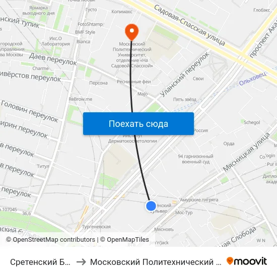 Сретенский Бульвар (Sretinsky Bulvar) to Московский Политехнический Университет, отделение «На Садовой-Спасской» map