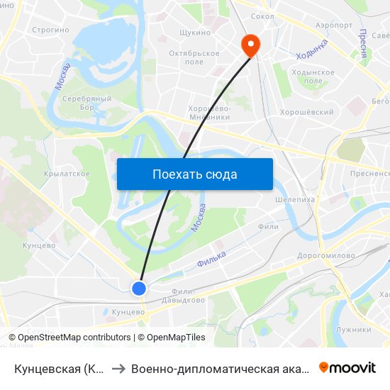 Кунцевская (Kuntsevskaya) to Военно-дипломатическая академия Генштаба ВС РФ map