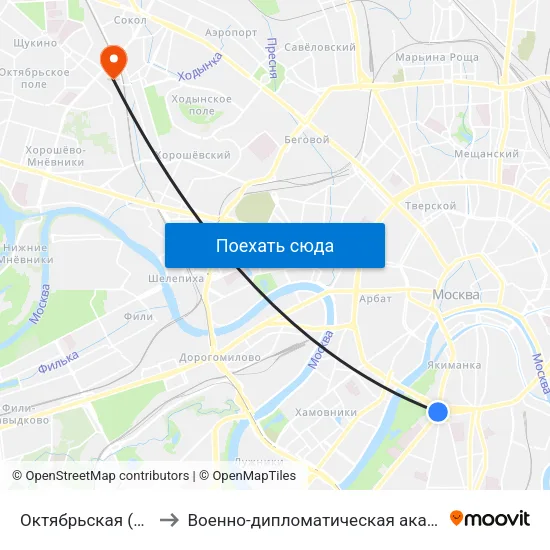 Октябрьская (Oktyabrskaya) to Военно-дипломатическая академия Генштаба ВС РФ map