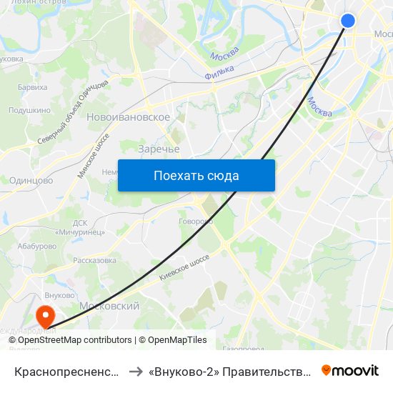 Краснопресненская (Krasnopresnenskaya) to «Внуково-2» Правительственный и дипломатический темринал map