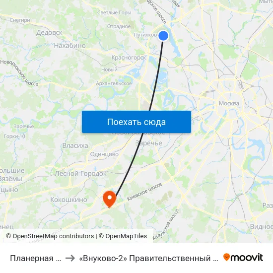 Планерная (Planernaya) to «Внуково-2» Правительственный и дипломатический темринал map