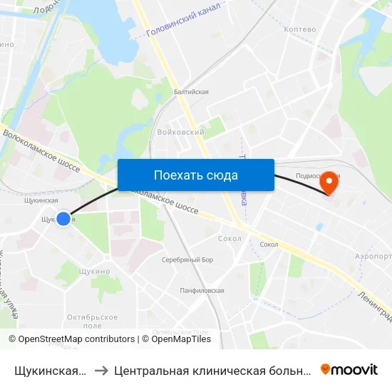 Щукинская (Schukinskaya) to Центральная клиническая больница №1 ОАО ""РЖД"" (2-я территория) map