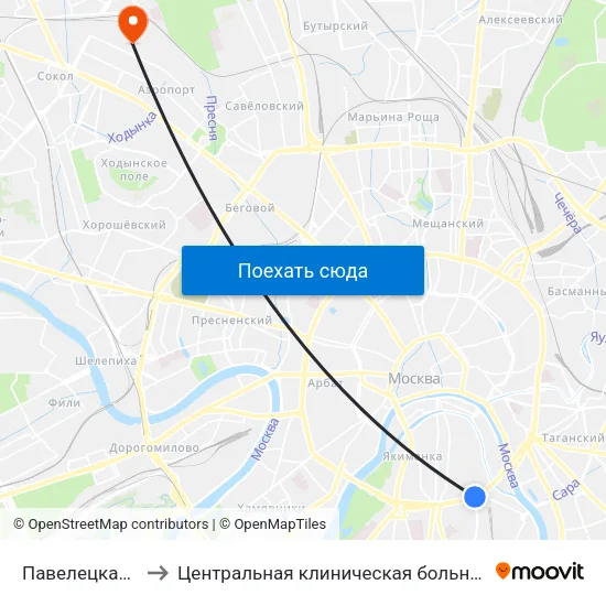 Павелецкая (Paveletskaya) to Центральная клиническая больница №1 ОАО ""РЖД"" (2-я территория) map