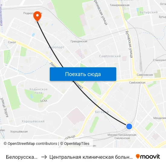Белорусская (Belorusskaya) to Центральная клиническая больница №1 ОАО ""РЖД"" (2-я территория) map