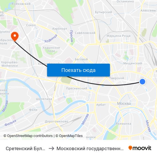 Сретенский Бульвар (Sretinsky Bulvar) to Московский государственный институт музыки им. А.Г. Шнитке map