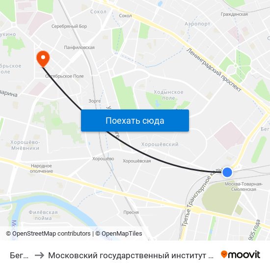 Беговая to Московский государственный институт музыки им. А.Г. Шнитке map