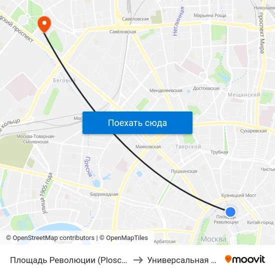 Площадь Революции (Ploschad Revolyutsii) to Универсальная ВТБ Арена map