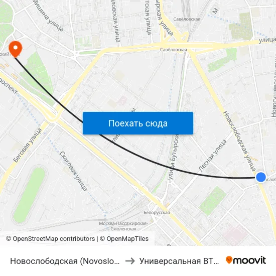 Новослободская (Novoslobodskaya) to Универсальная ВТБ Арена map
