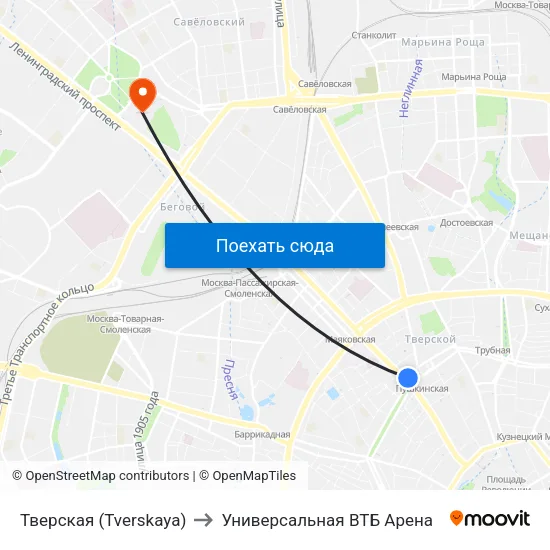 Тверская (Tverskaya) to Универсальная ВТБ Арена map