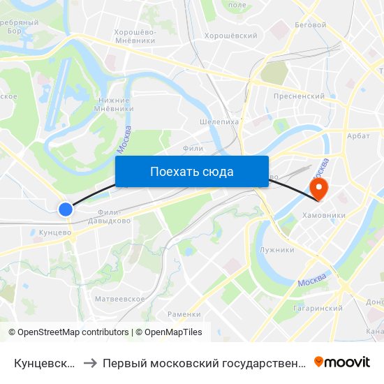 Кунцевская (Kuntsevskaya) to Первый московский государственный медицинский университет им. И. М. Сеченова map