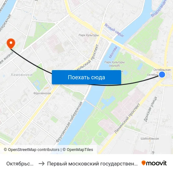 Октябрьская (Oktyabrskaya) to Первый московский государственный медицинский университет им. И. М. Сеченова map
