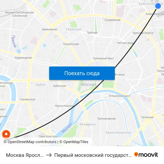 Москва Ярославская (Yaroslavsky Station) to Первый московский государственный медицинский университет им. И. М. Сеченова map