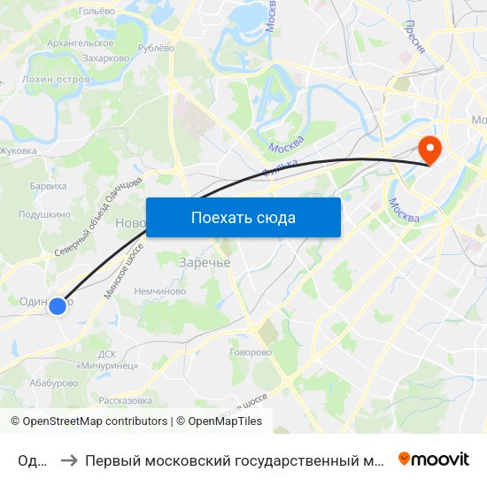 Одинцово to Первый московский государственный медицинский университет им. И. М. Сеченова map