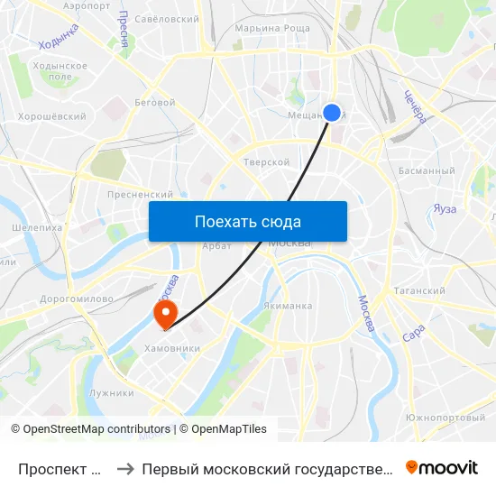 Проспект Мира (Prospekt Mira) to Первый московский государственный медицинский университет им. И. М. Сеченова map