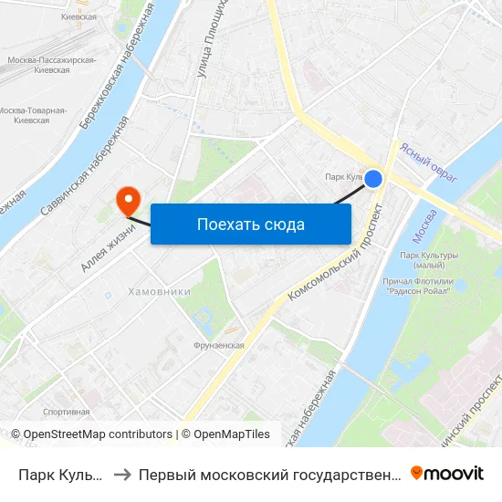 Парк Культуры (Park Kultury) to Первый московский государственный медицинский университет им. И. М. Сеченова map